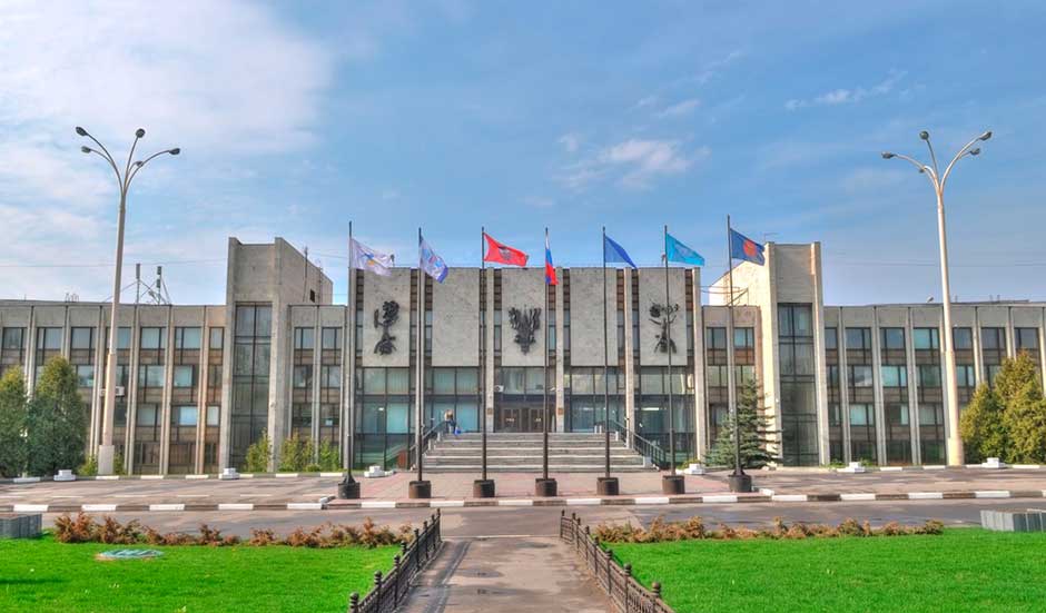 купить диплом института
