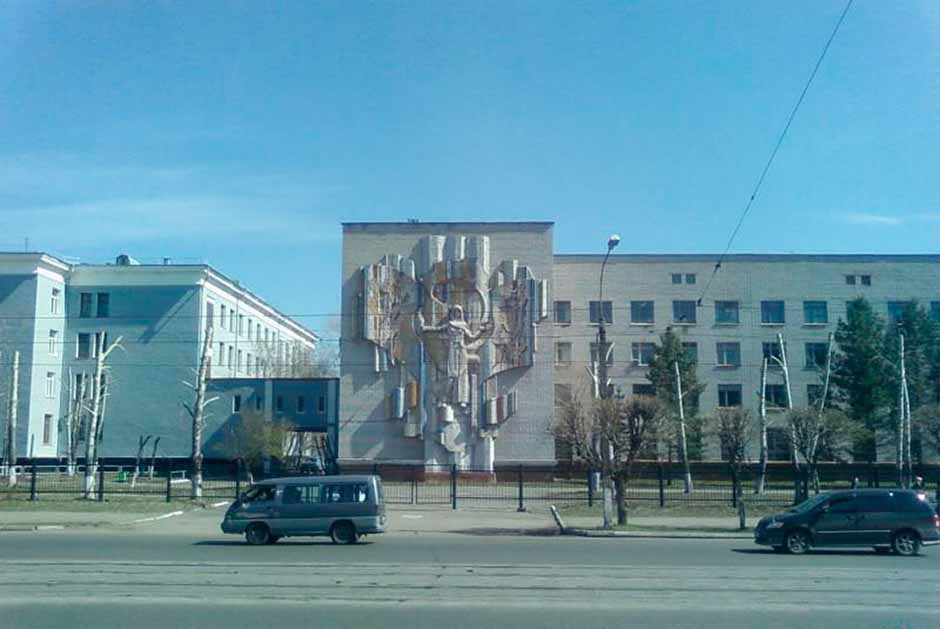 Купить диплом в Комсомольск-на-Амуре